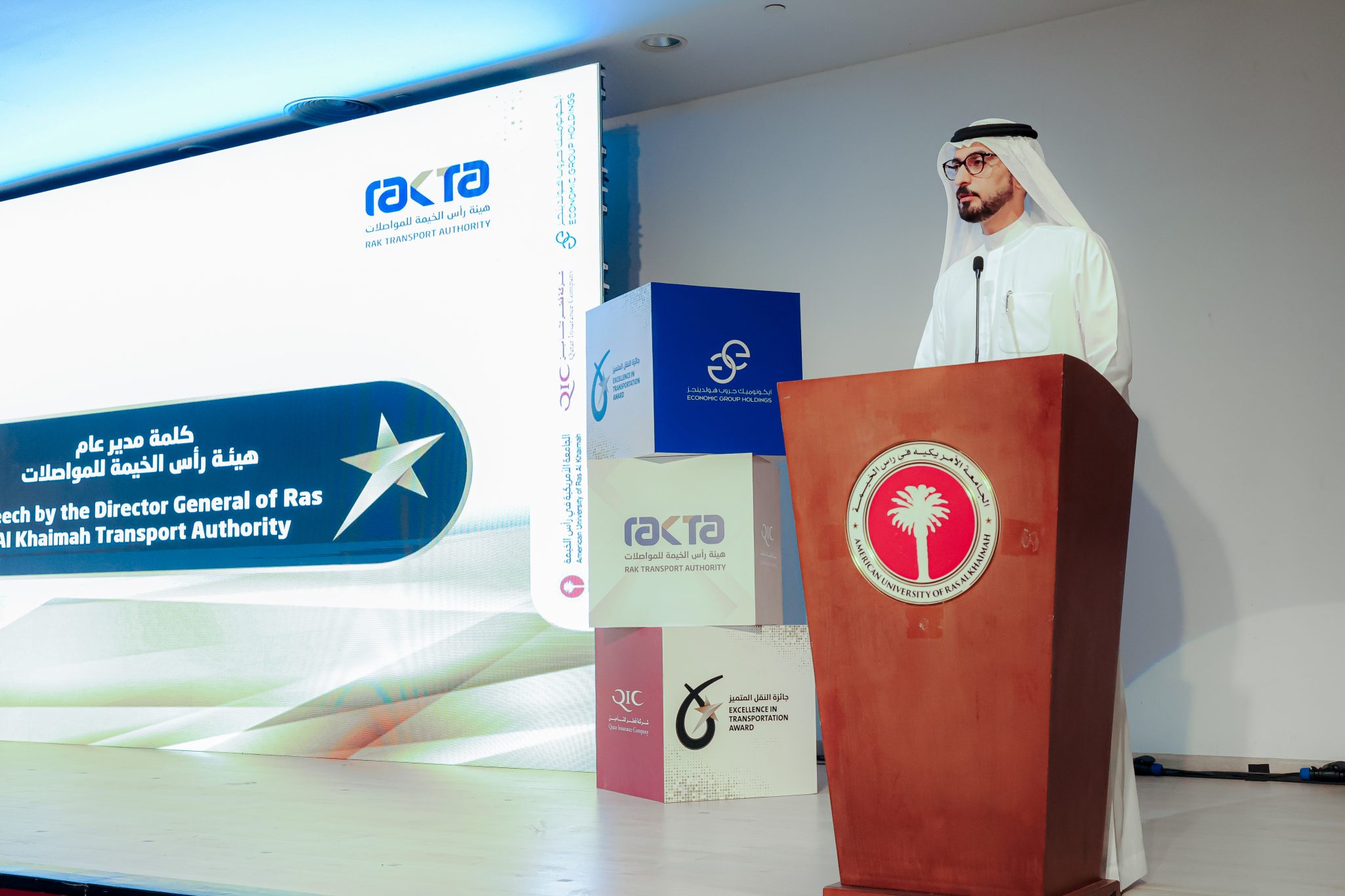 Transportation Rak RAKTA launches the first edition of the “Excellence in Transportation ...